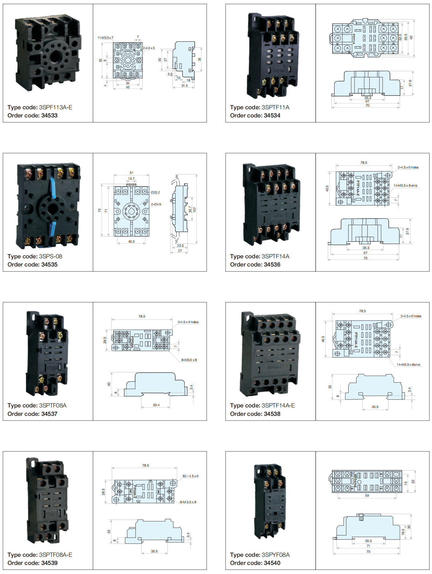 V 27.4 4系列 20210128_92-2