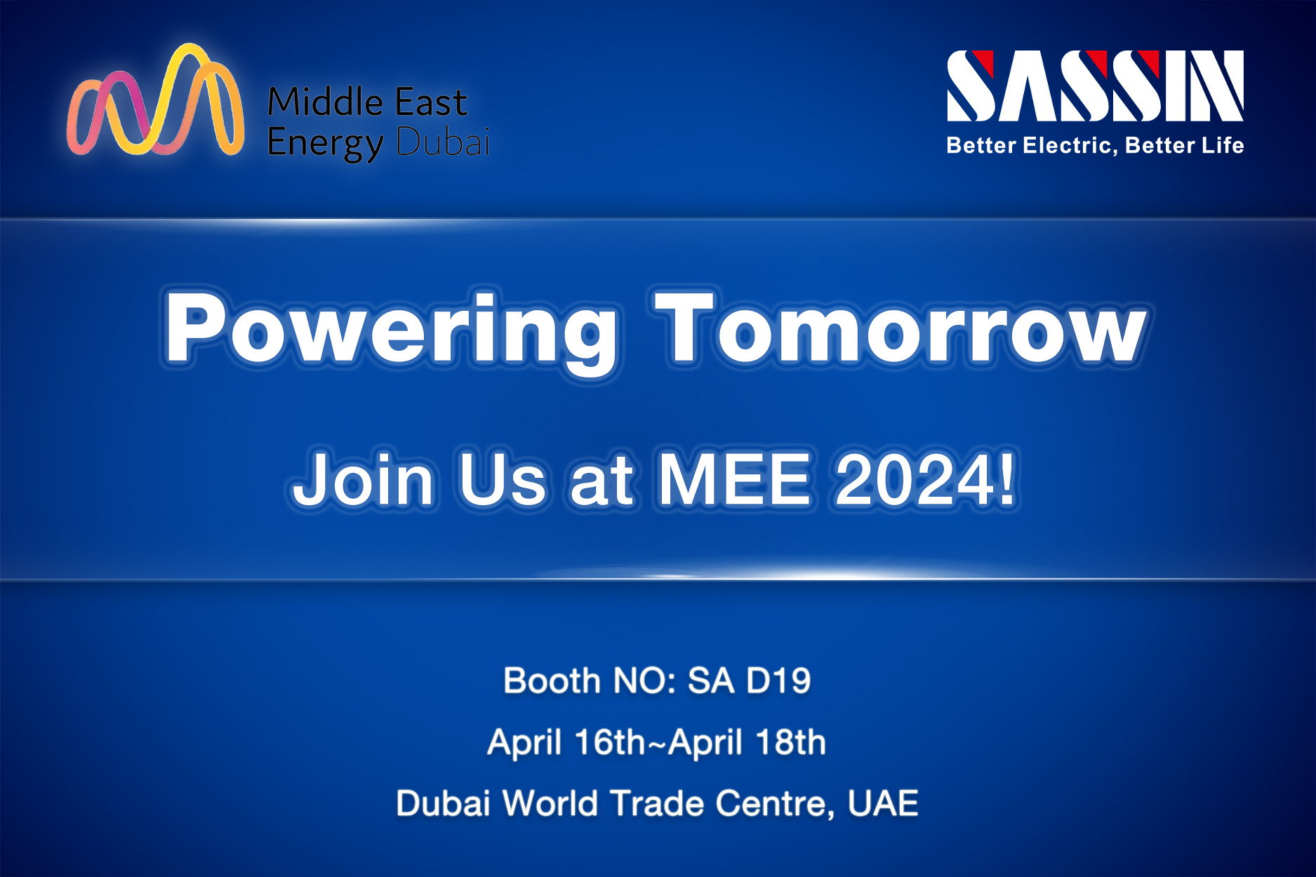 2024 MEE SASSIN INVITATION 1 240228(1)