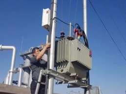Iraq Kurdistan Regional Power Project