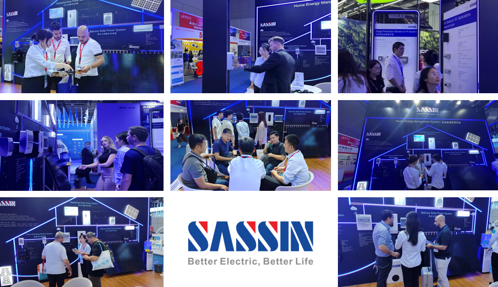 20240614上海光伏展