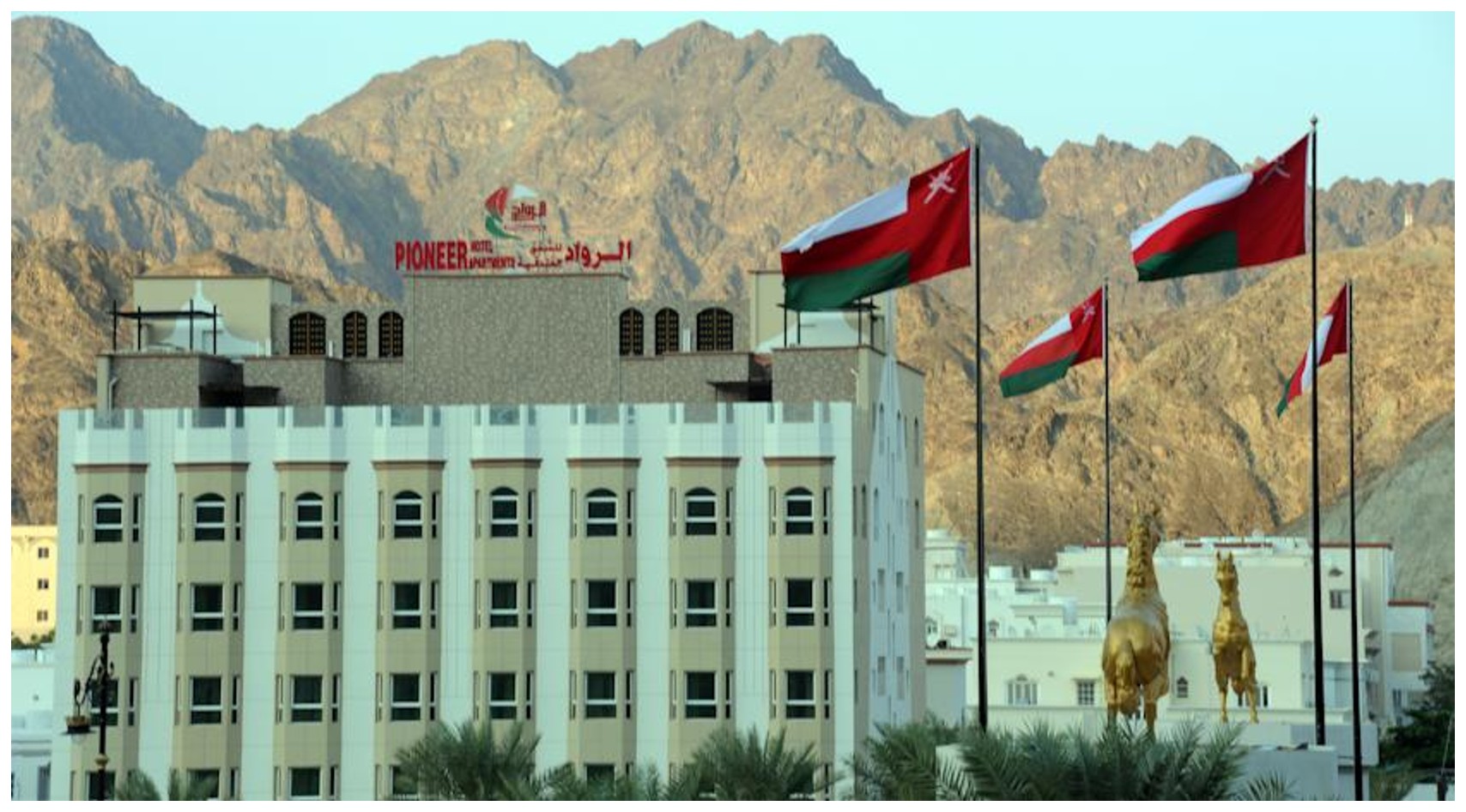 Muscat Pioneer Hotel Apartments1