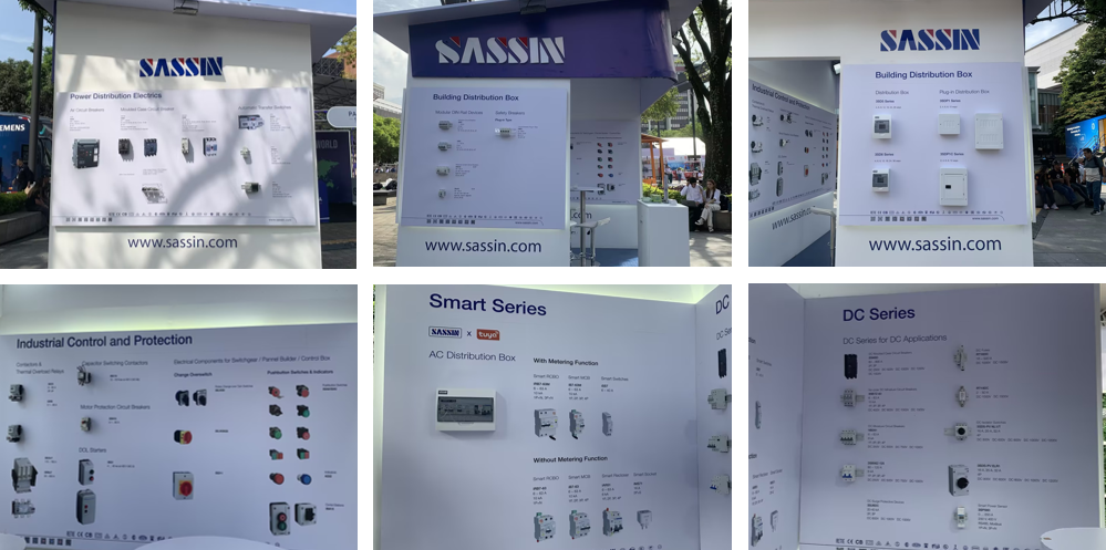 企业微信截图_17635457388707