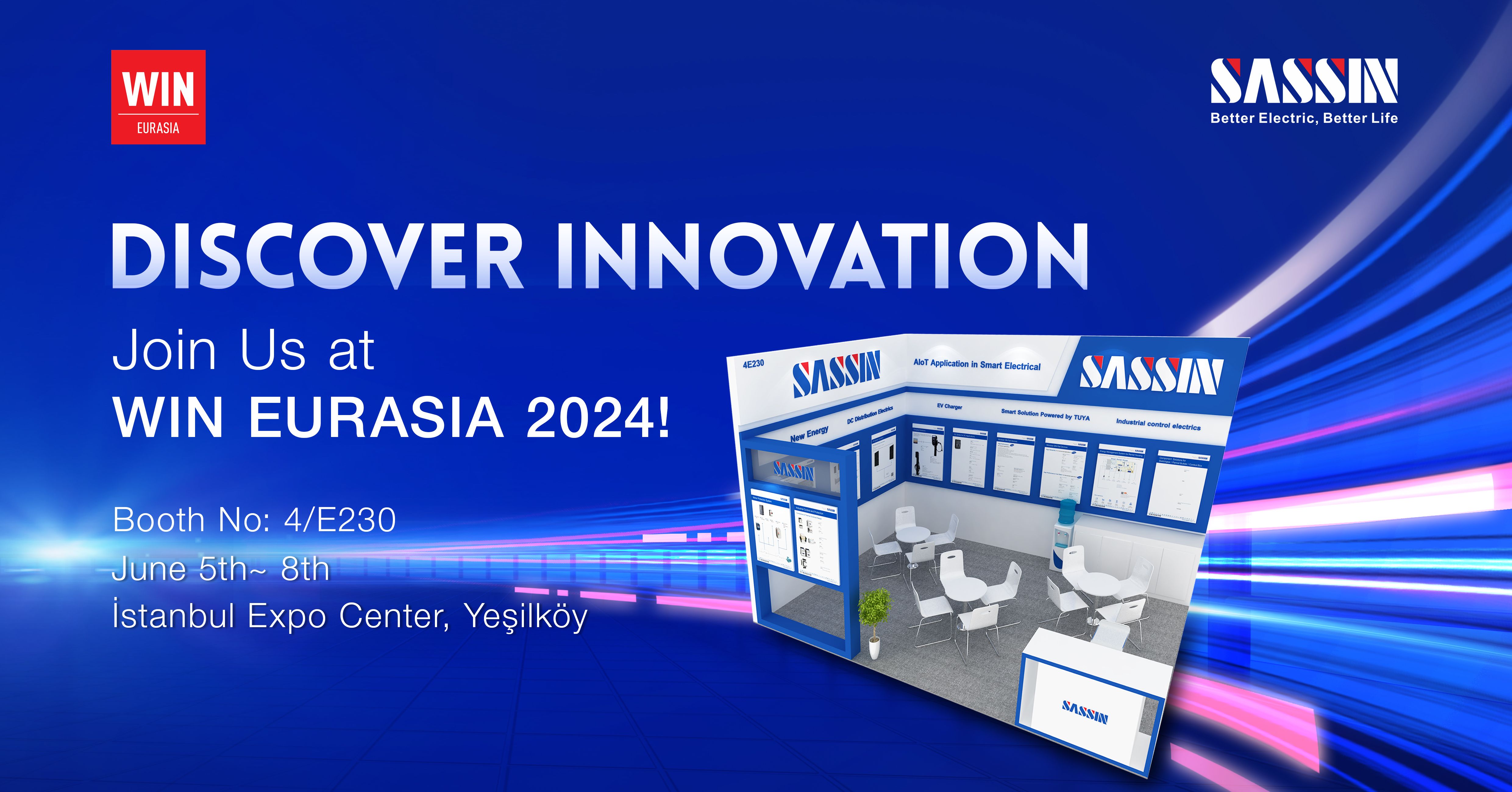 Automatic Transfer Switch