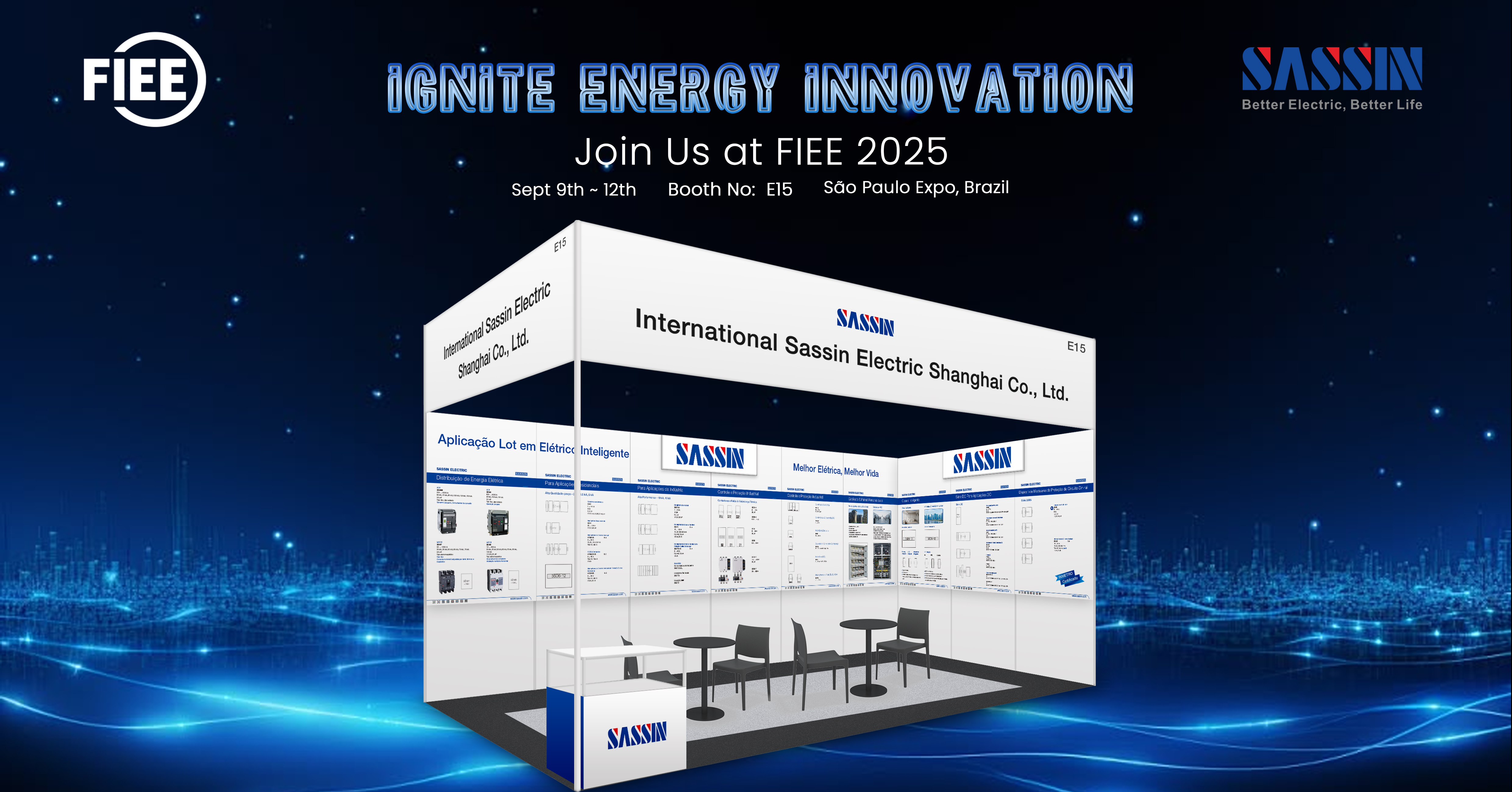 巴西邀请函（展馆)(1)(1)