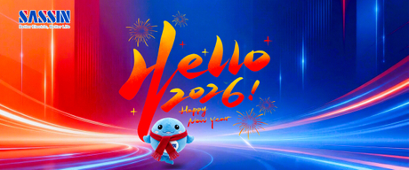 2026 Happy New Year from SASSlN 静 横 2.jpg