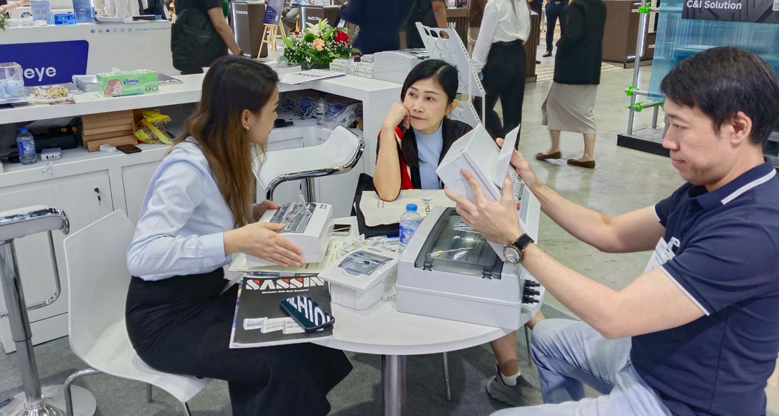 企业微信截图_17515067703503