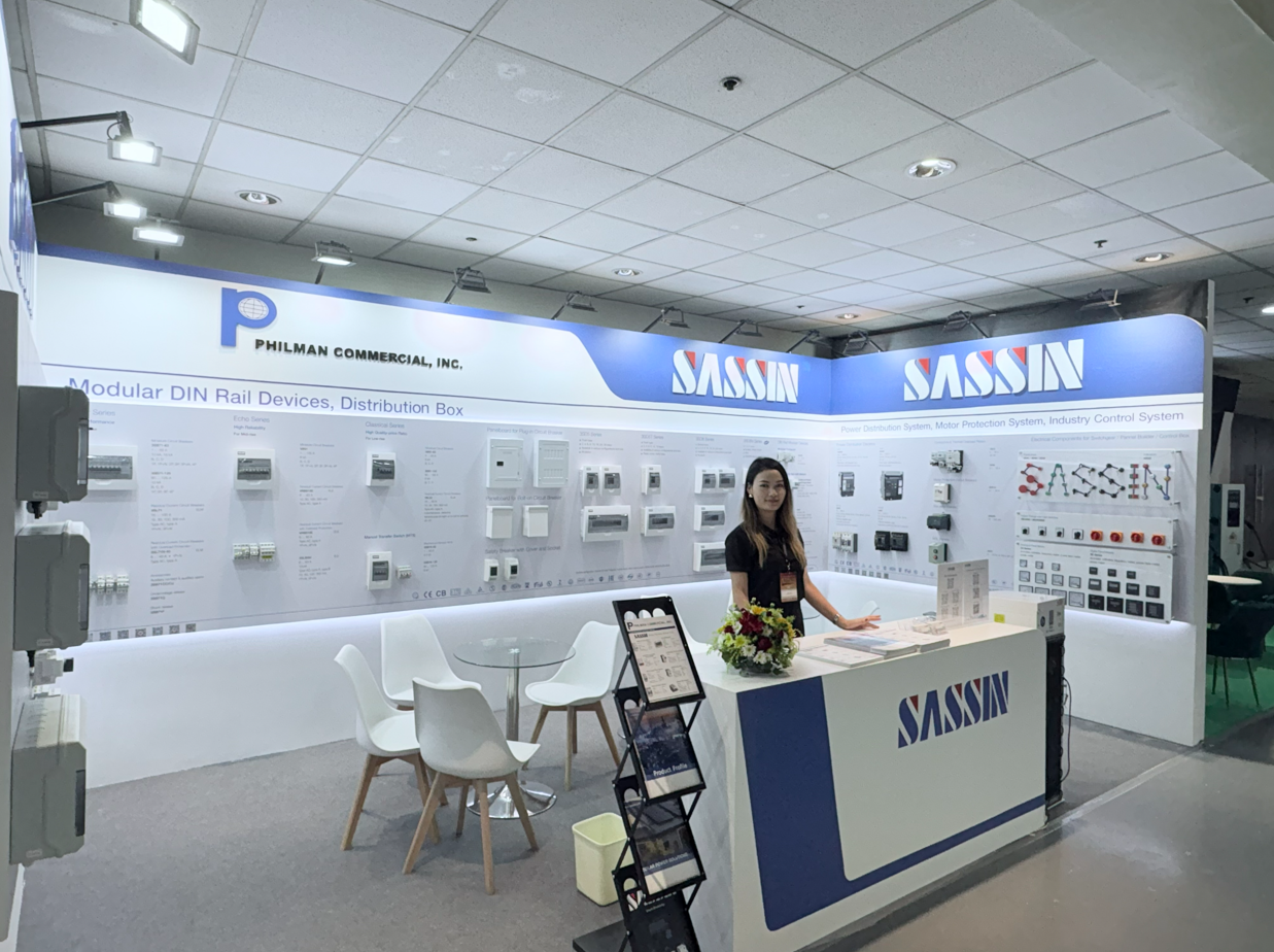 企业微信截图_1764813832325