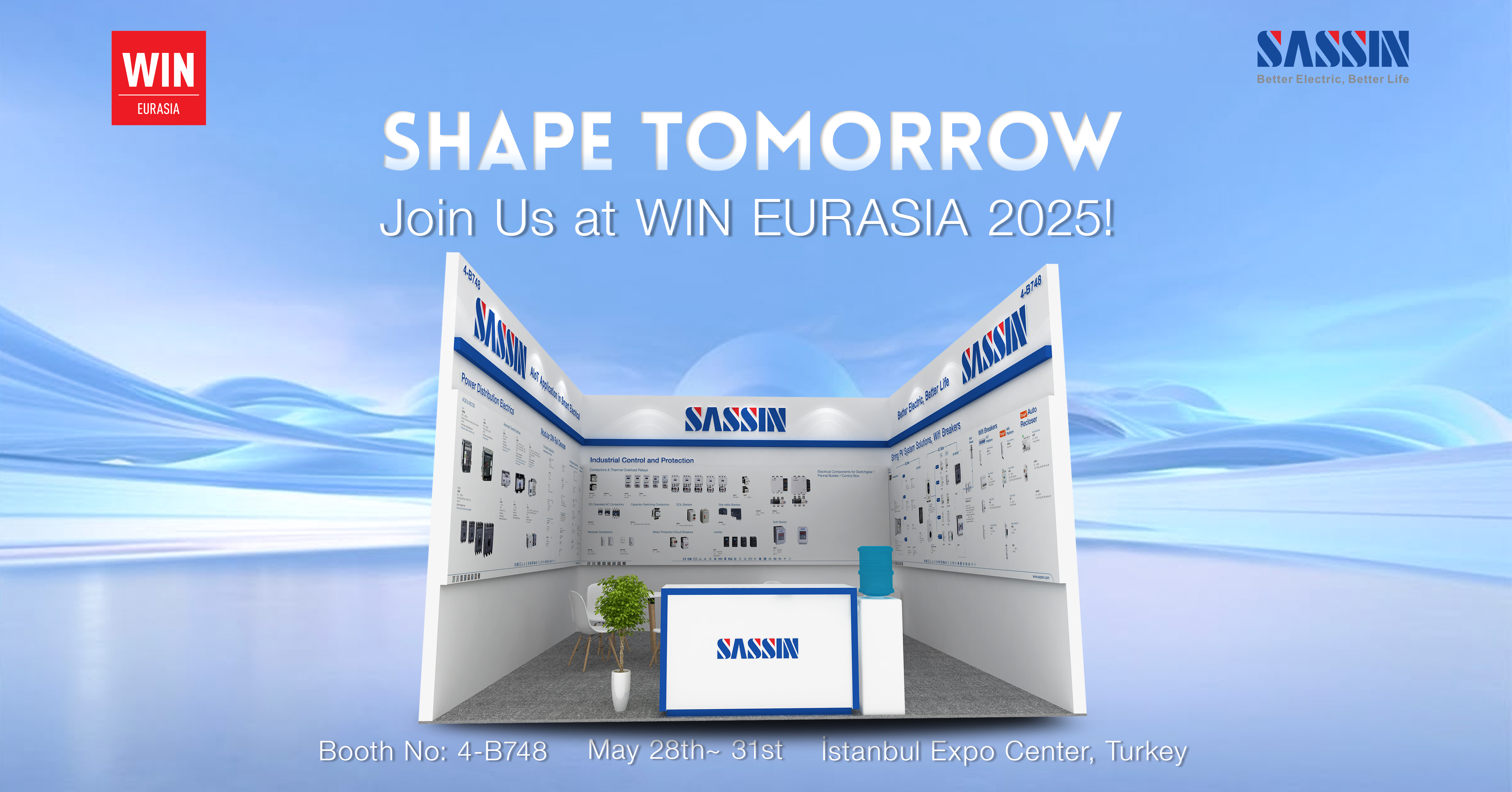 土耳其邀请函（展馆）(1)