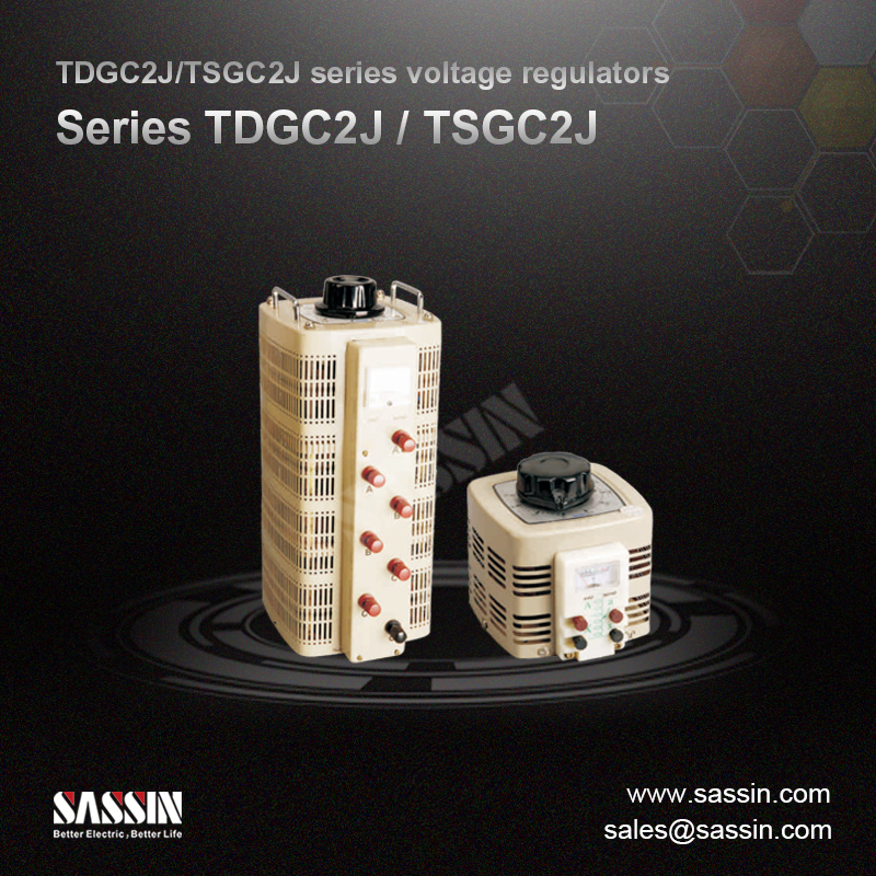 TDGC2J/TSGC2J series voltage regulators