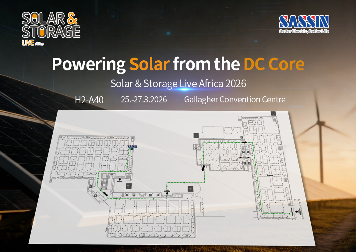 南非邀请函(路线图1)
