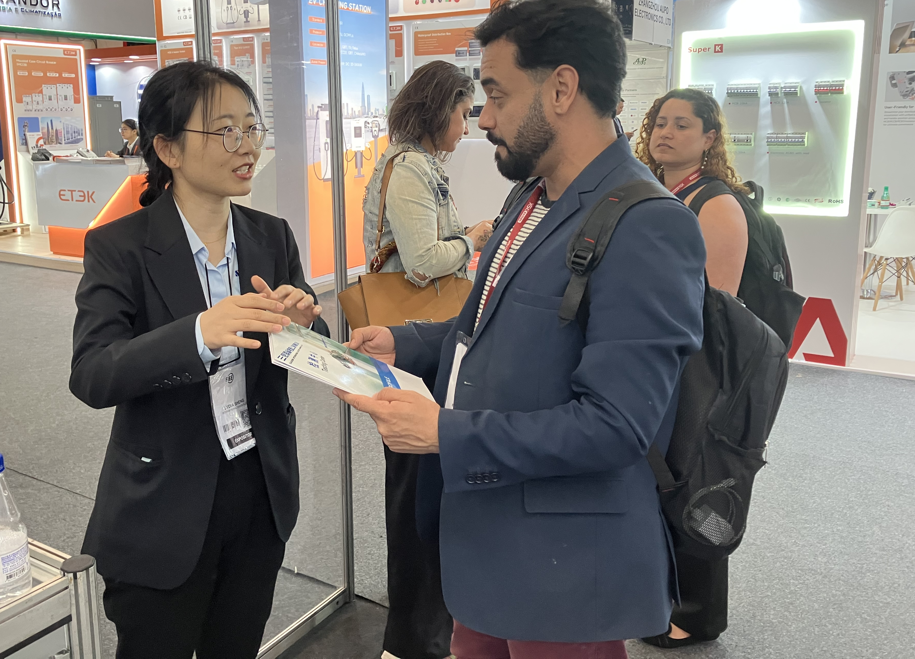 企业微信截图_175758326192