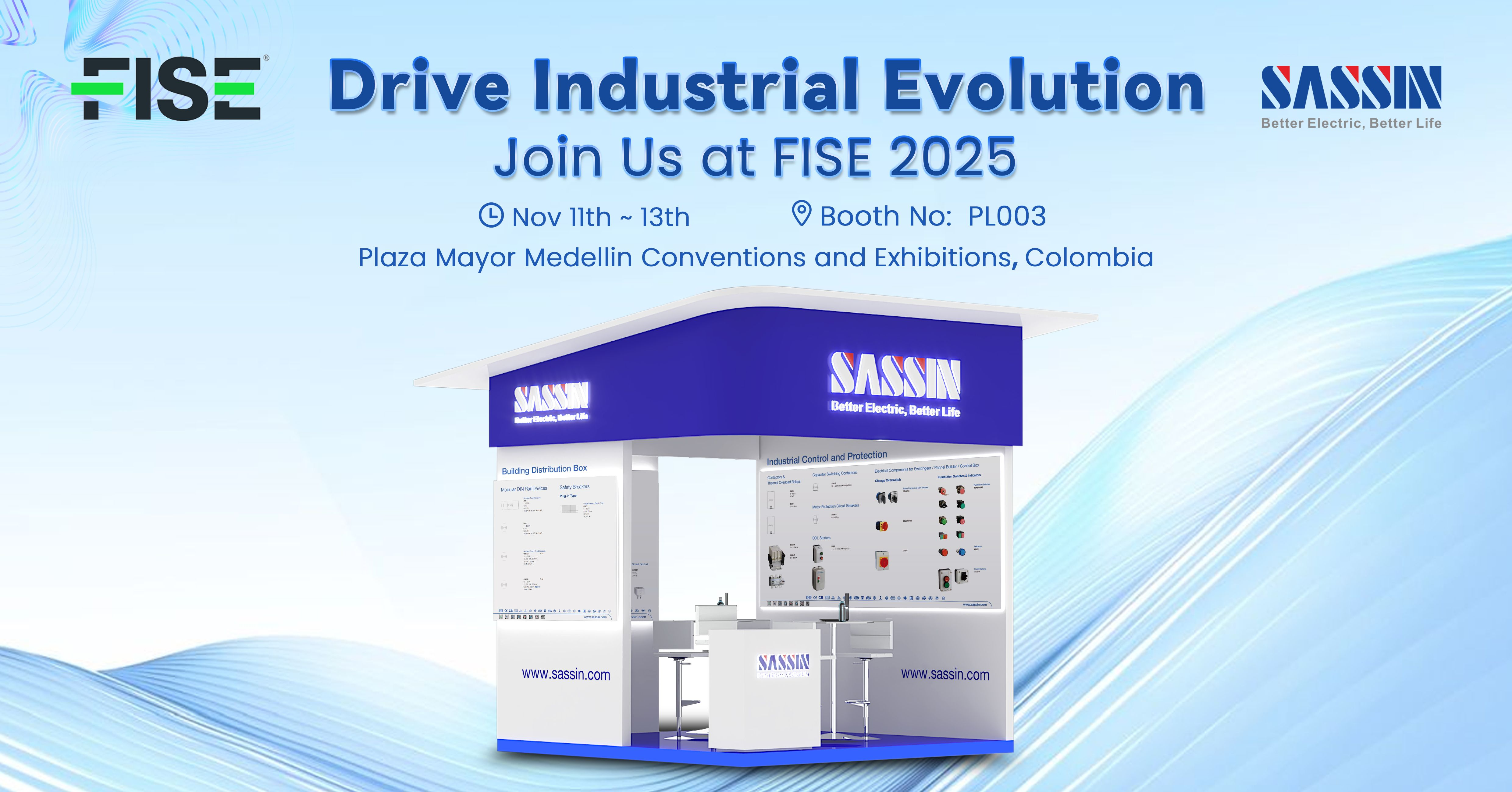 企业微信截图_17624993068074