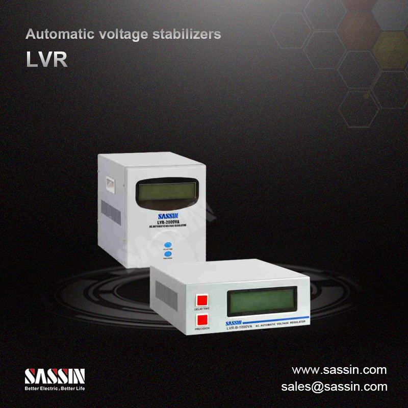 LVR series, LCD display