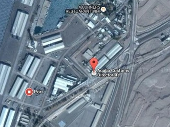 Jordan Aqaba Port Power Project